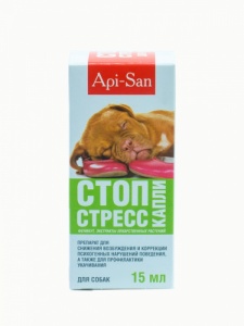 Аптека: Стоп-Стресс для собак 200 мг