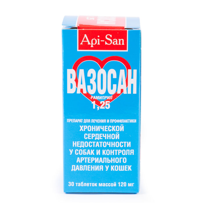 Ветмедин s 10 мг. Сердечные препараты для животных. Изомик ампула. Зоокард для крупных собак, 20 табл. Сердечно сосудистые препараты для животных.
