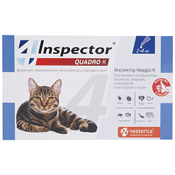 Инспектор Квадро д/кошек 1-4 кг, 1 пипетка