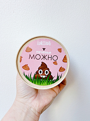 Печенье " МОЖНО" Говядина