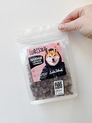 Легкое говяжье МИНИ кусочки, 100 г