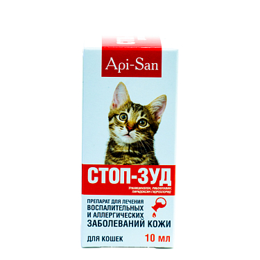 Аптека: Стоп-Зуд для кошек суспензия 10 мл
