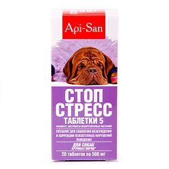 Стоп-Стресс для собак 500 мг