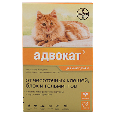 Аптека: Адвокат для кошек до 4 кг, 1 пипетка