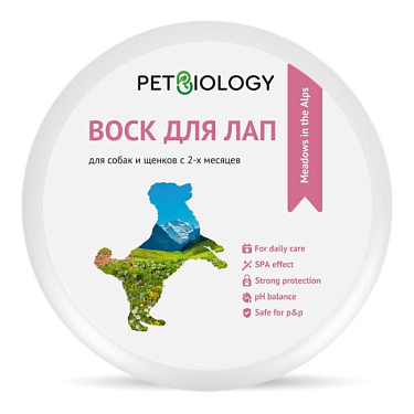 Товары для ухода за животными: PetBiology Воск для лап собак, Альпийские луга, 150 мл