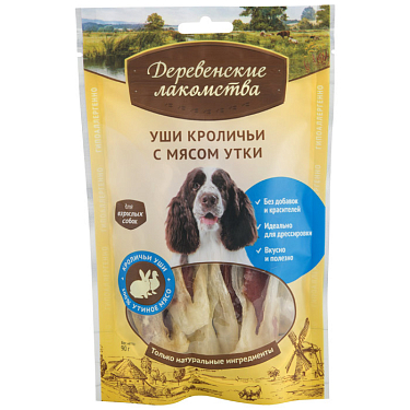 Мясные и рыбные лакомства: Уши кроличьи с мясом утки для собак, 90 г
