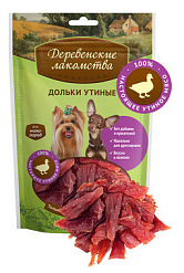 Дольки утиные для собак, 55 г