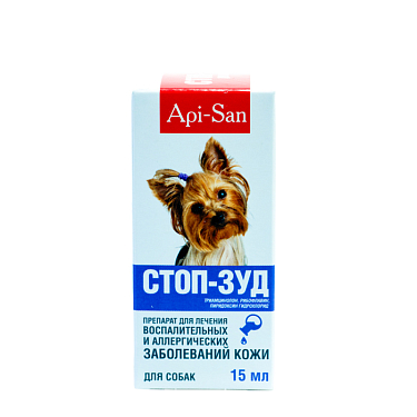 Аптека: Стоп-Зуд для собак суспензия 15 мл