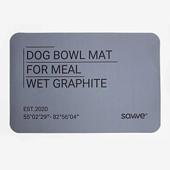 Коврик под миску SAVVE BOWL MAT