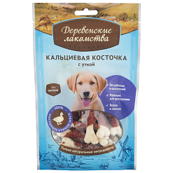 Кальциевая косточка с уткой для щенков, 90 г