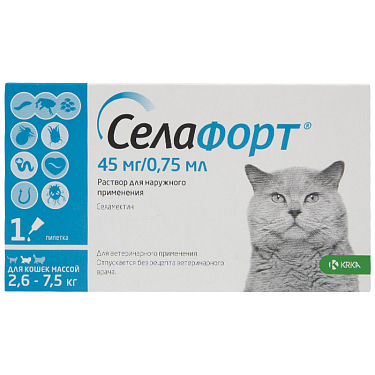 Аптека: Селафорт 45 мг д/кошек 2,6-7,5 кг, 1 пипетка
