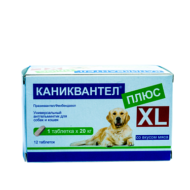 Аптека: Каниквантел XL, 1 таблетка
