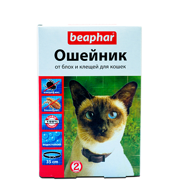 Аптека: Ошейник от блох для кошек Биафар