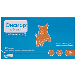 Онсиор 5 мг д/собак 2,5-5 кг, 1 блистер (7 таблеток)