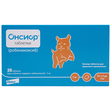 Аптека: Онсиор 5 мг д/собак 2,5-5 кг, 1 блистер (7 таблеток)