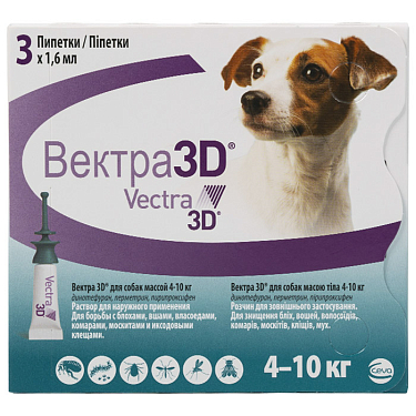 Аптека: Вектра 3Д для собак 4-10кг, 1 пипетка 