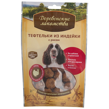 Мясные и рыбные лакомства: Тефтельки из индейки с рисом для собак, 85 г
