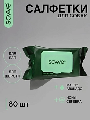 Салфетки влажные для собак SAVVE Wipes