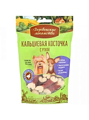 Кальциевая косточка с уткой, 55 г