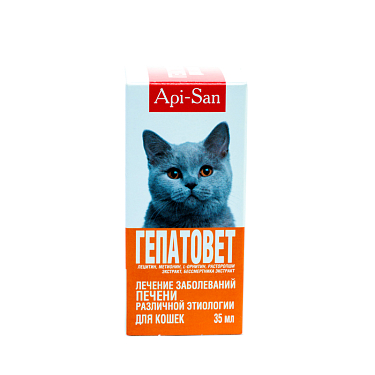 Аптека: Гепатовет для кошек суспензия, 35 мл