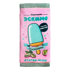 Игрушка для собак шуршащая из термопластичной резины "Эскимо"