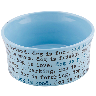 Эксклюзивная посуда для собак: Миска "Dog is"