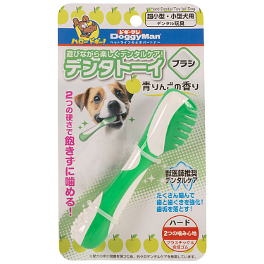 Аксессуары для собак: Жевательная игрушка для чистки зубов "Зубная щетка"