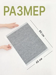 Пеленки для собак SAVVE Dog Pads