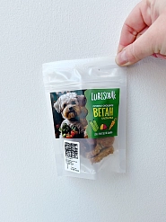 Печенье ВЕГАН овощи + клетчатка, 30 г
