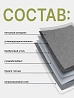 Товары для ухода за животными