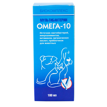 Аптека: Мультибактерин Омега-10, 100 мл