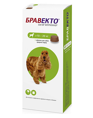 Средства от эктопаразитов: Бравекто для собак 10-20 кг, 1 таблетка