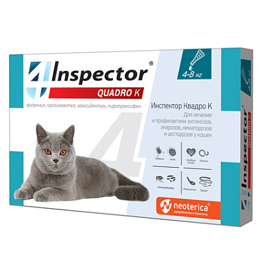 Аптека: Инспектор Квадро д/кошек 4-8 кг, 1 пипетка
