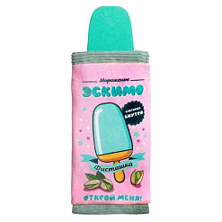 Игрушка для собак шуршащая из термопластичной резины "Эскимо"