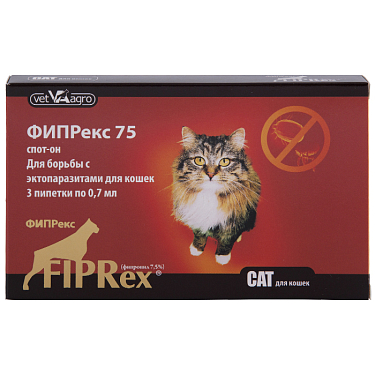 Аптека: Фипрекс для кошек, 1 пипетка