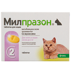 Милпразон для котят, 1 таблетка