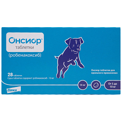 Онсиор 10 мг д/собак 5-10 кг, 1 блистер (7 таблеток)