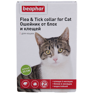 Аптека: Ошейник от блох зеленый д/кошек Биафар, 35 см