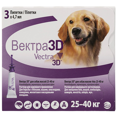 Аптека: Вектра 3Д для собак 25-40кг, 1 пипетка 