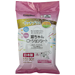 Влажные салфетки для ухода за мордочкой 