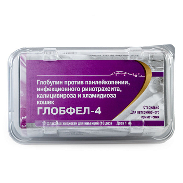 Аптека: Глобфел-4, 1 доза