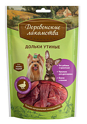 Дольки утиные для собак, 55 г