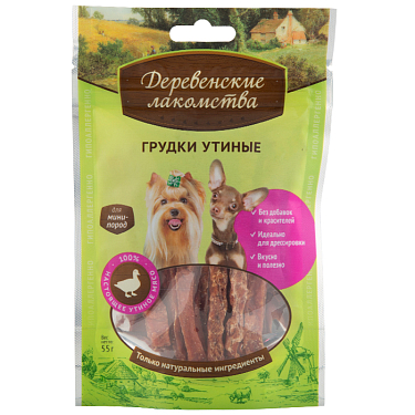 Мясные и рыбные лакомства: Грудки утиные для собак, 55 г