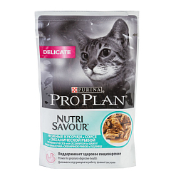 ProPlan для кошек с чувствительным пищеварением рыба, 85 г