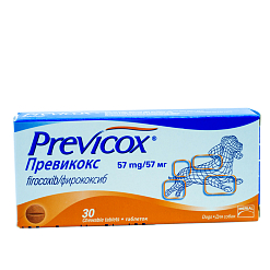 Превикокс 57 мг, 10 таблеток