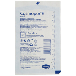 Послеоперационная повязка 10*6 см Cosmopor, 1 шт