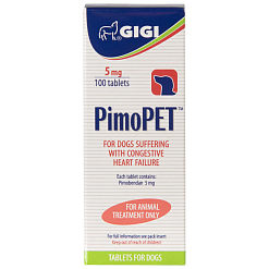 ПимоПет 5 мг, 100 таб