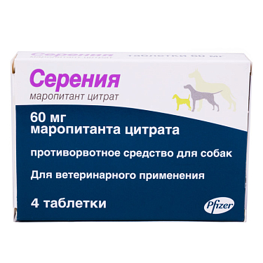 Аптека: Серения 60 мг, 1 таблетка