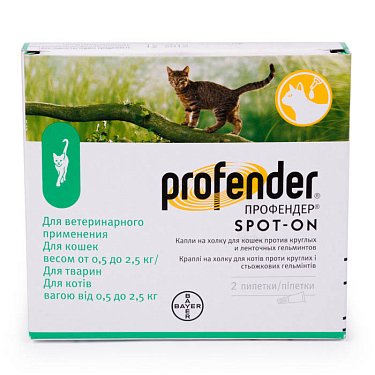 Аптека: Профендер 35 для кошек,1 пипетка