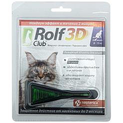 Рольф 3D д/кошек 8-15 кг, 1 пипетка